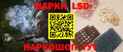 мдма Нальчик