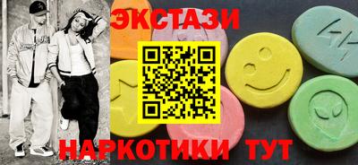 мяу мяу мука Нарткала